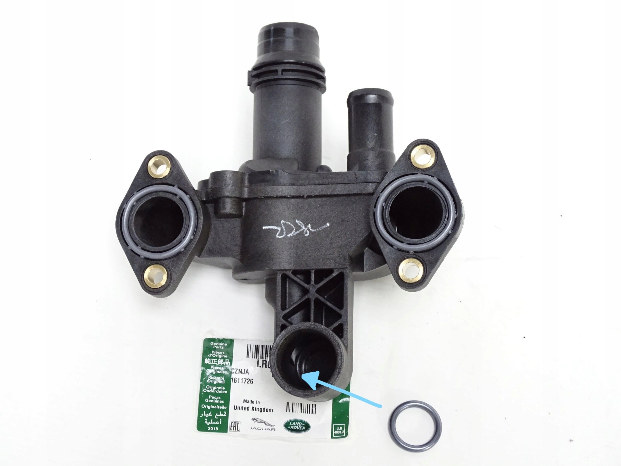 ORYGINAL krociec pajak chlodniczy RANGE ROVER 13 Part number LR073372