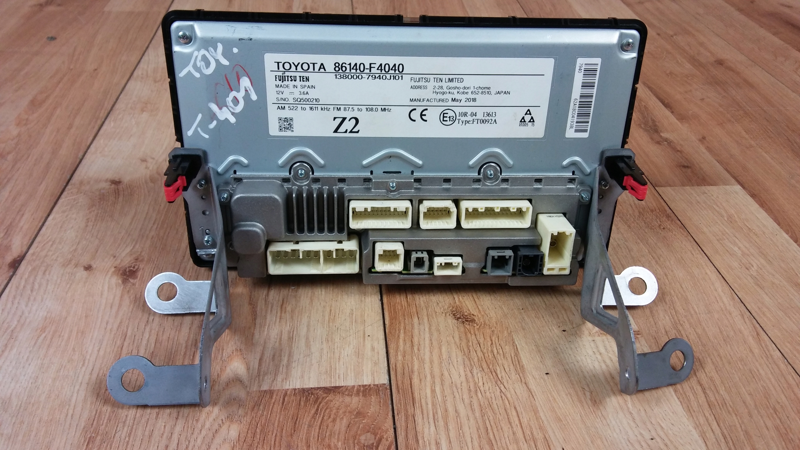 Toyota CHR display navigation devices JBL 100507
