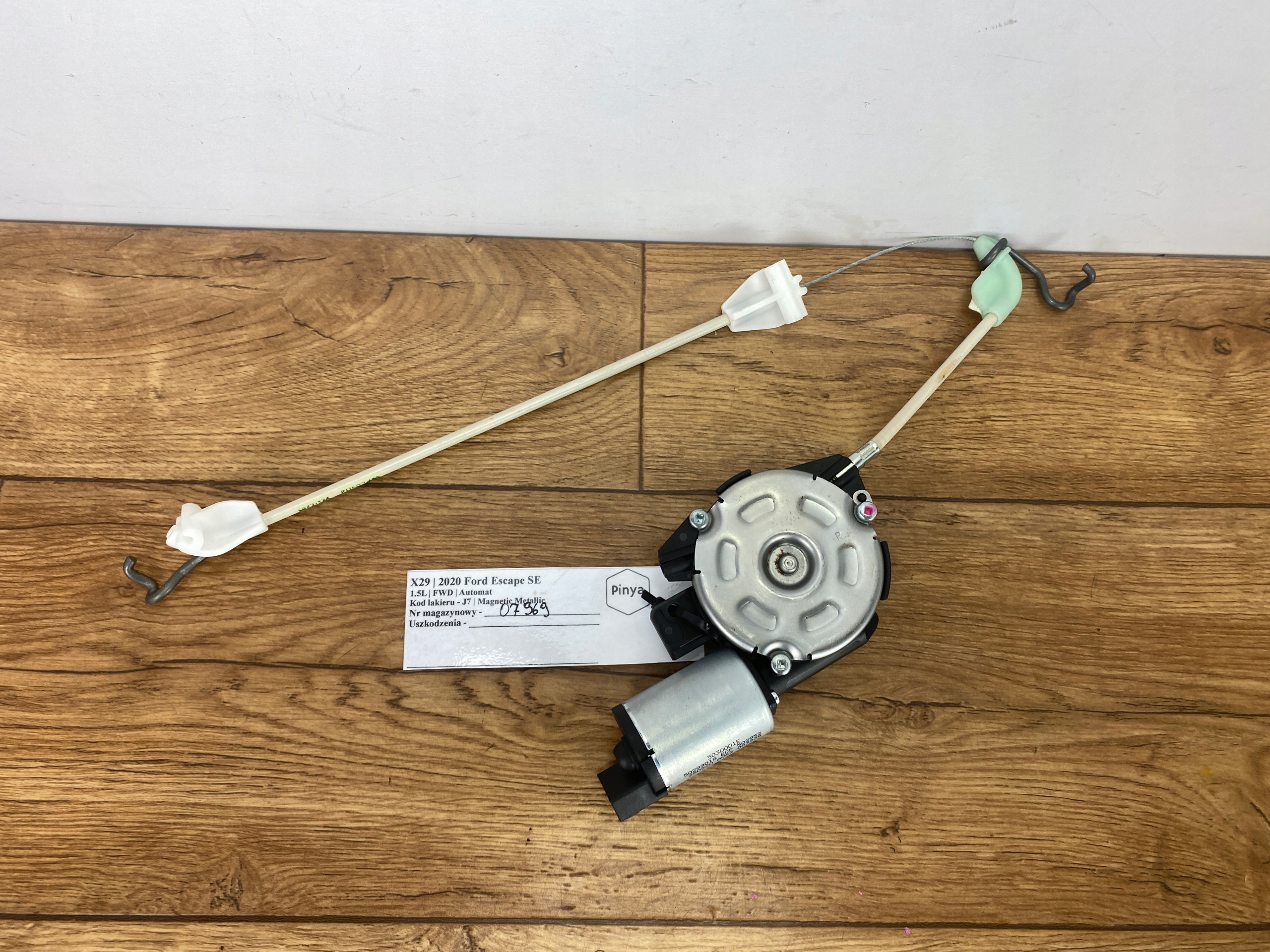 Motor Regulations- SITZ Ford Kuga MK3 2020+ Escape USA