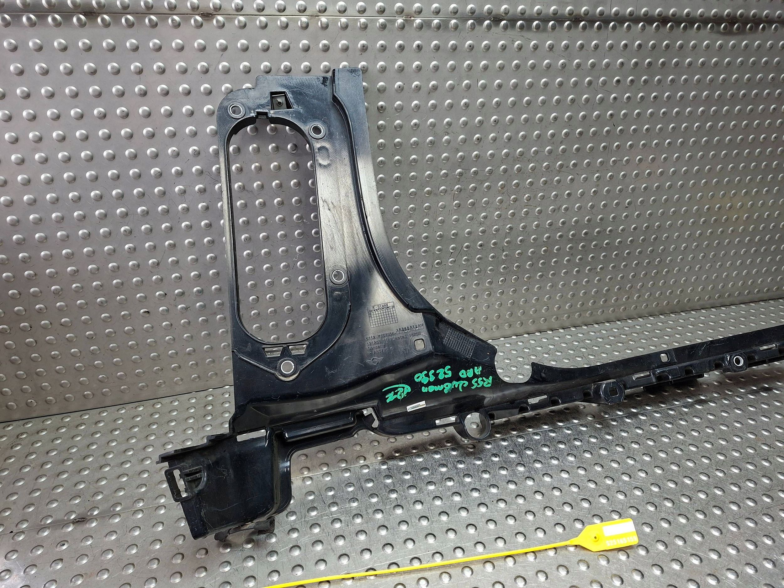 bumper bracket rear part right MINI COOPER R55 CLUBMAN 06- 7167564