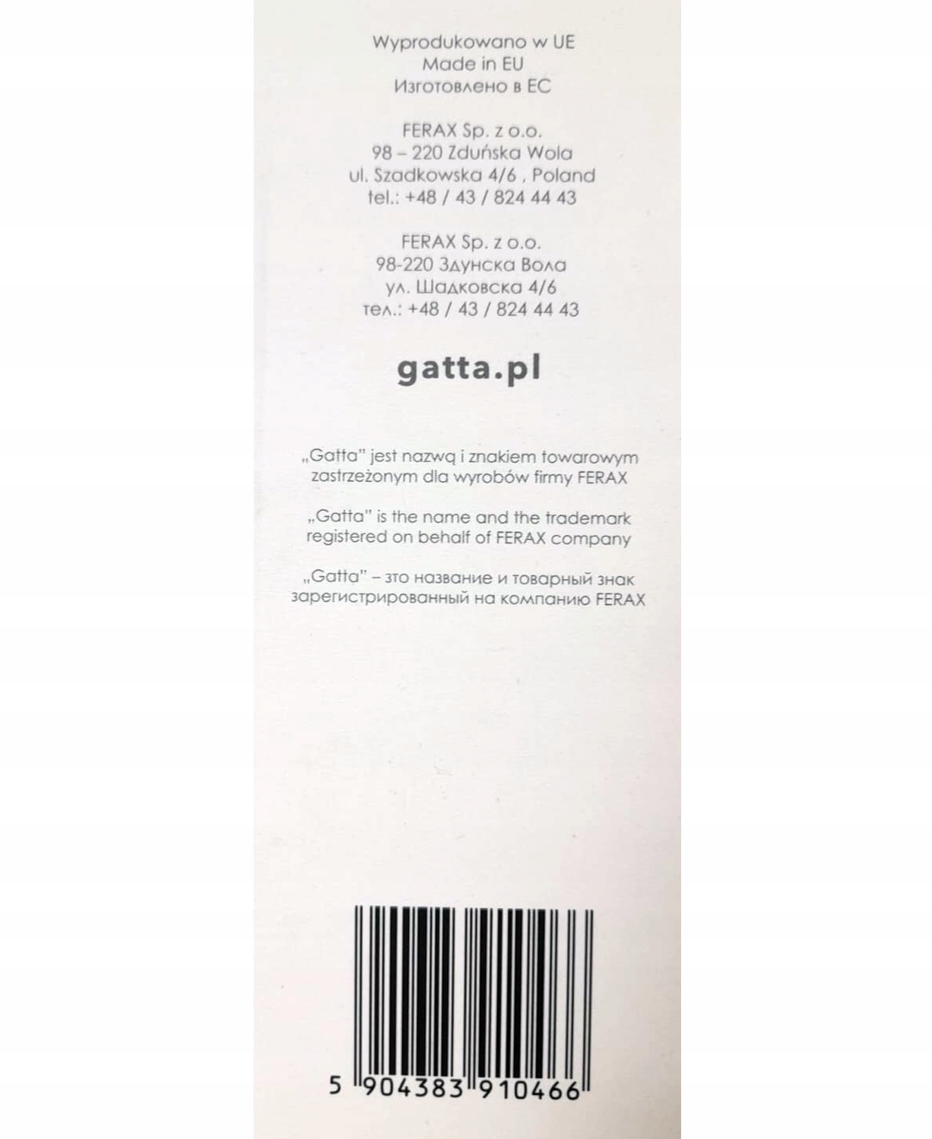GATTA String Correct Sensual Skin Light Nude 2 / S Kolekcja Sensual Skin