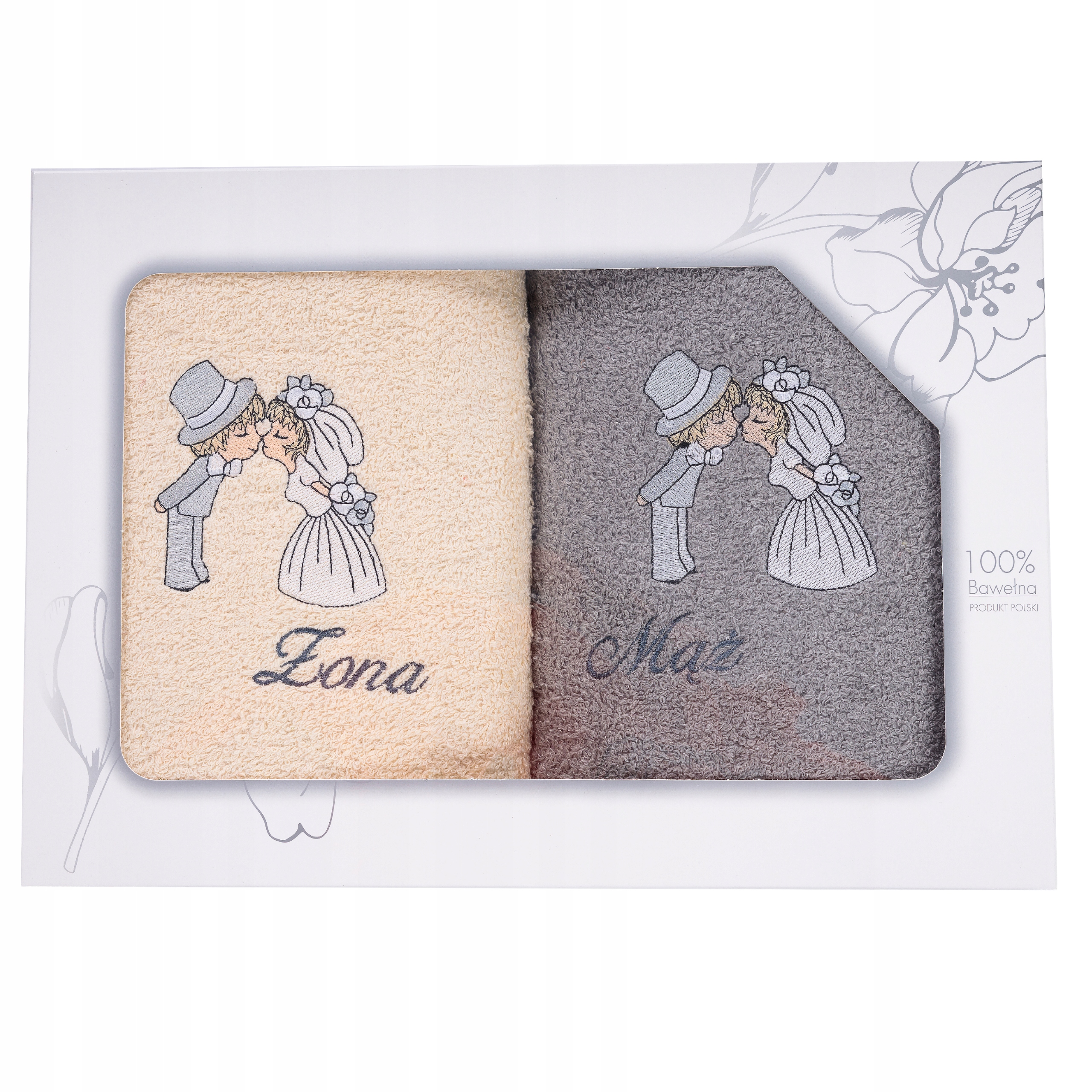 Komplet Ručníků Manžel Manželka Dárek Na Svatba 2ks 70x140 Bavlna