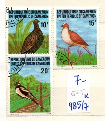 Kamerun 67 T , nr 985/ 7 , komplet