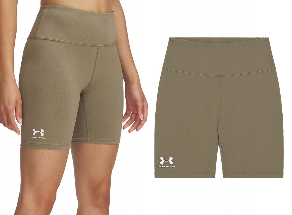 Kraťasy cyklistické Under Armour 1386703 dámské sportovní hnědé Xs
