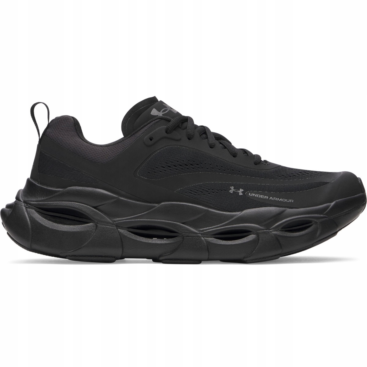 Męskie buty do biegania Under Armour Ua Halo Racer czarne 44
