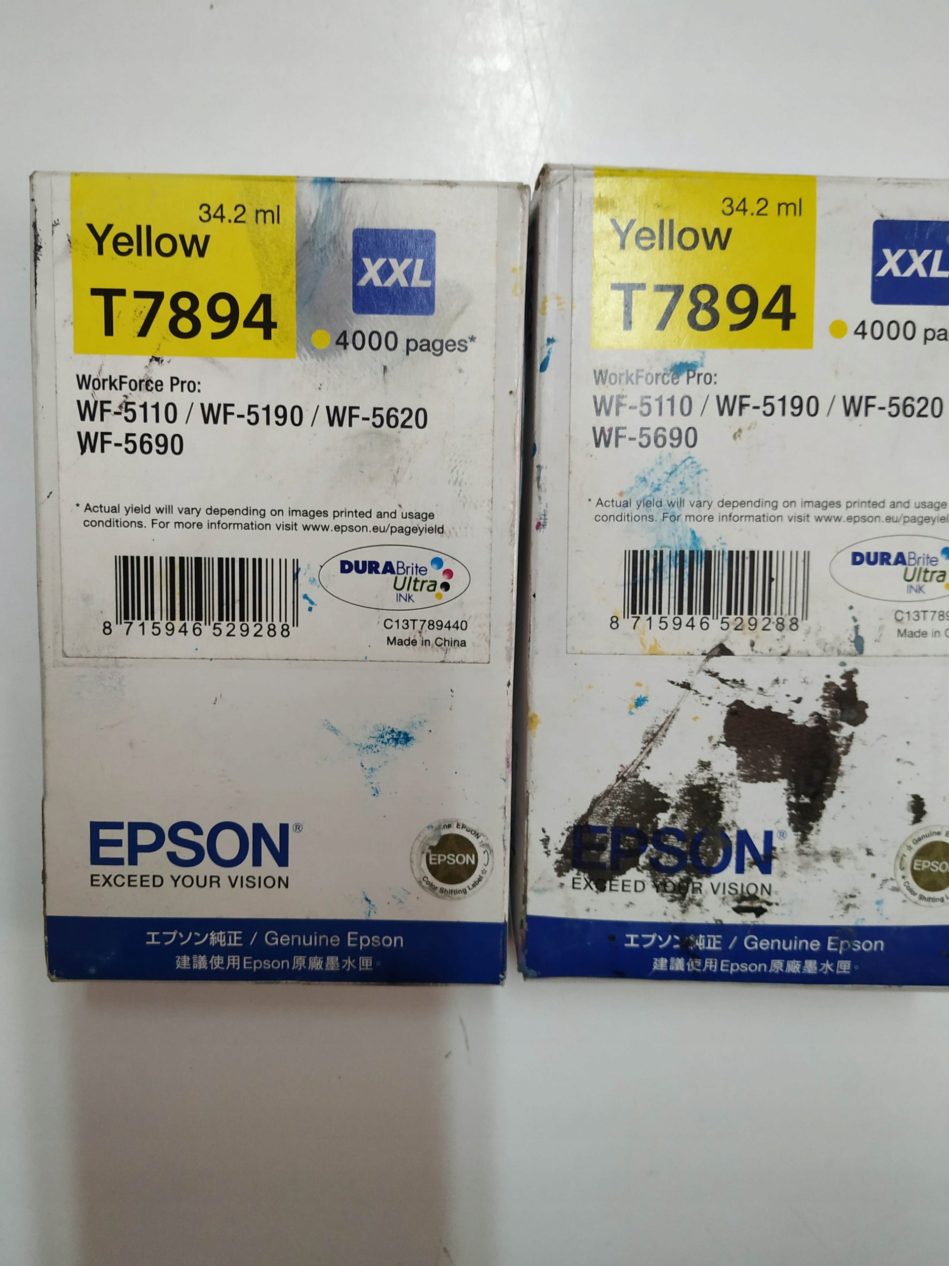 Inkoust Epson T7894 Wf 5110 Wf 5190 5620 5690 žlutý