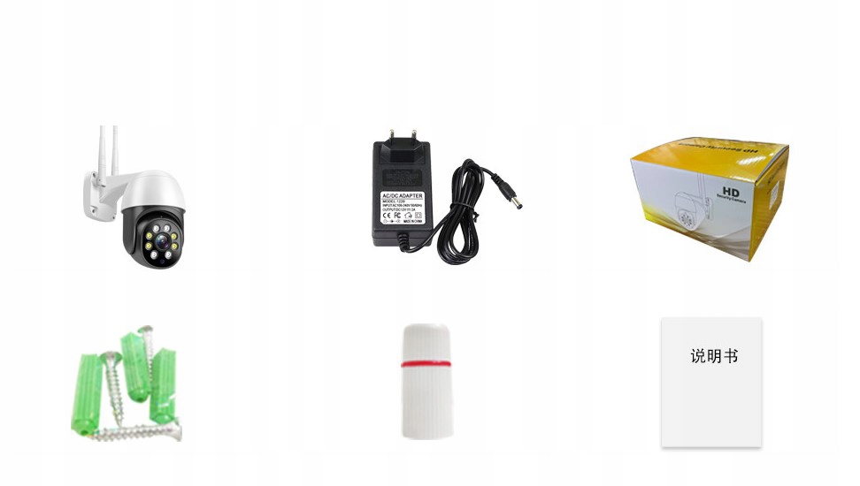 KAMERA BEZPRZEWODOWA ZEWNĘTRZNA OBROTOWA WIFI 2MPX Technologia IP