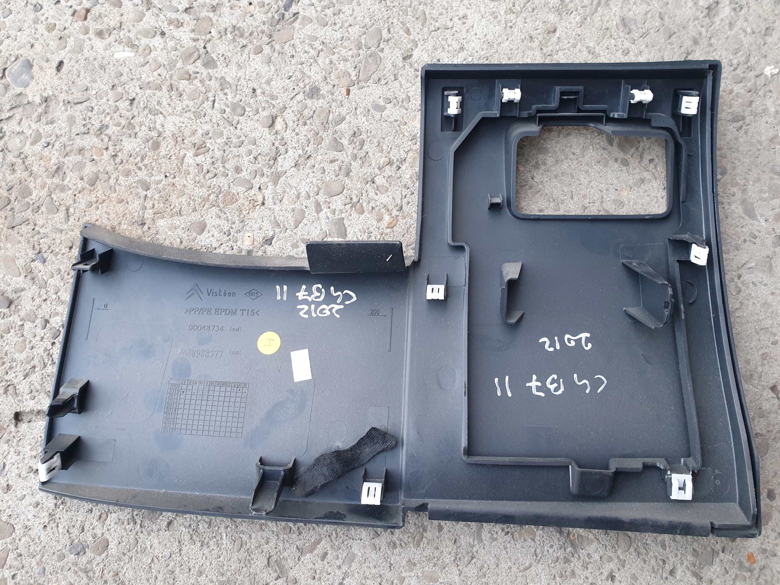 Blende Abdeckung Abdeckung unter KIERONICE CITROEN C4 B7 II 2010-2018 9688988577