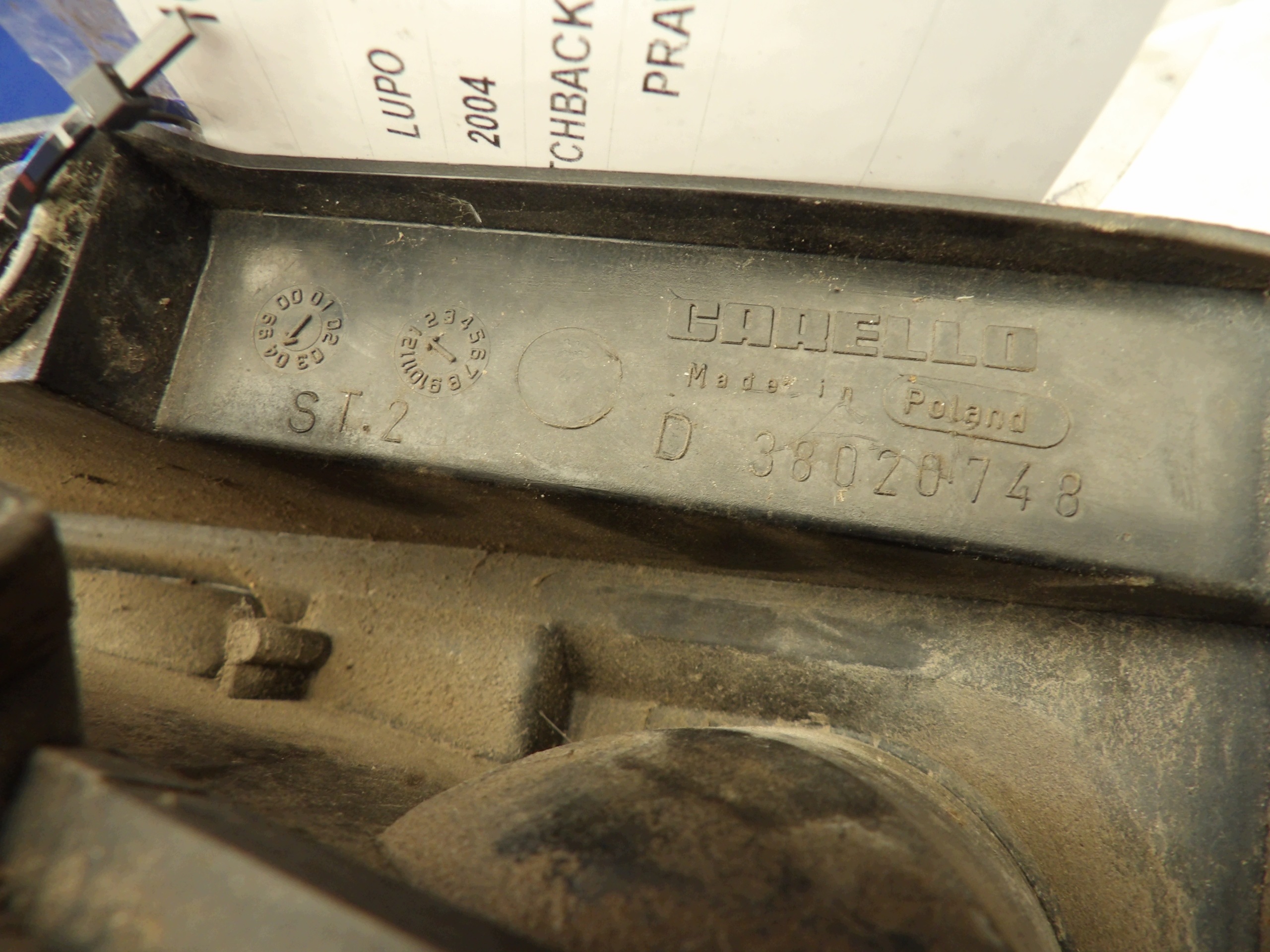VW LIPO light rear part right