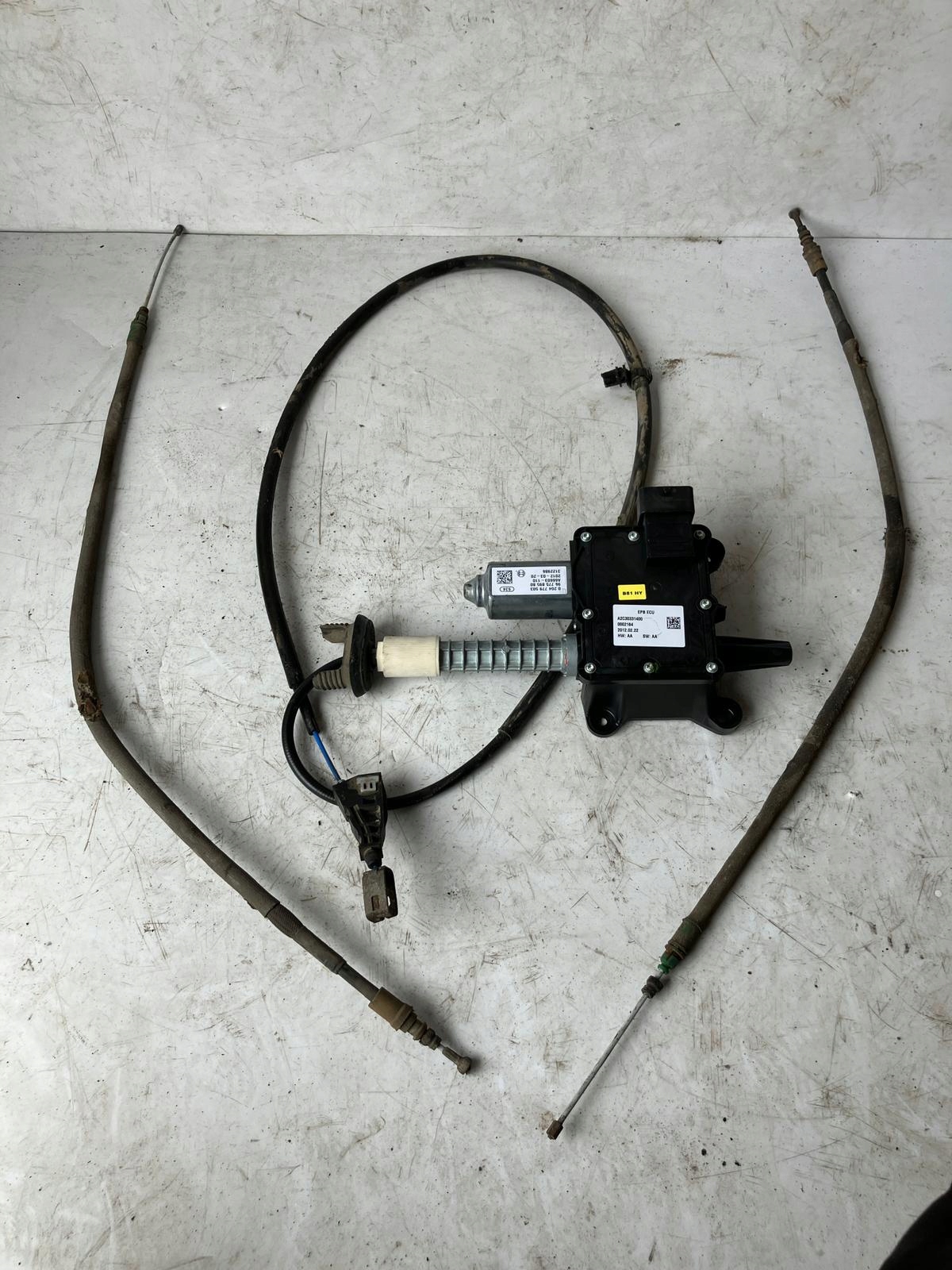 Frein Électrique Câble CITROEN DS5 9677589580