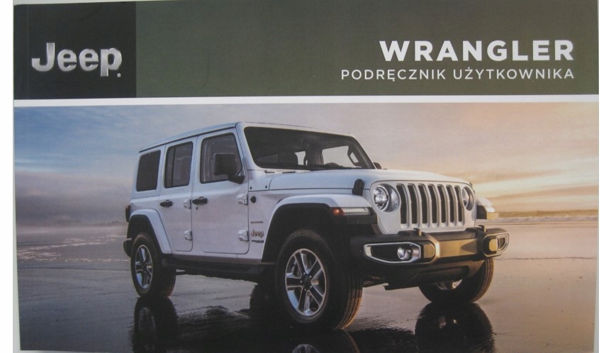 Jeep WRANGLER JL з 2017 року-Польський сервісний довідник