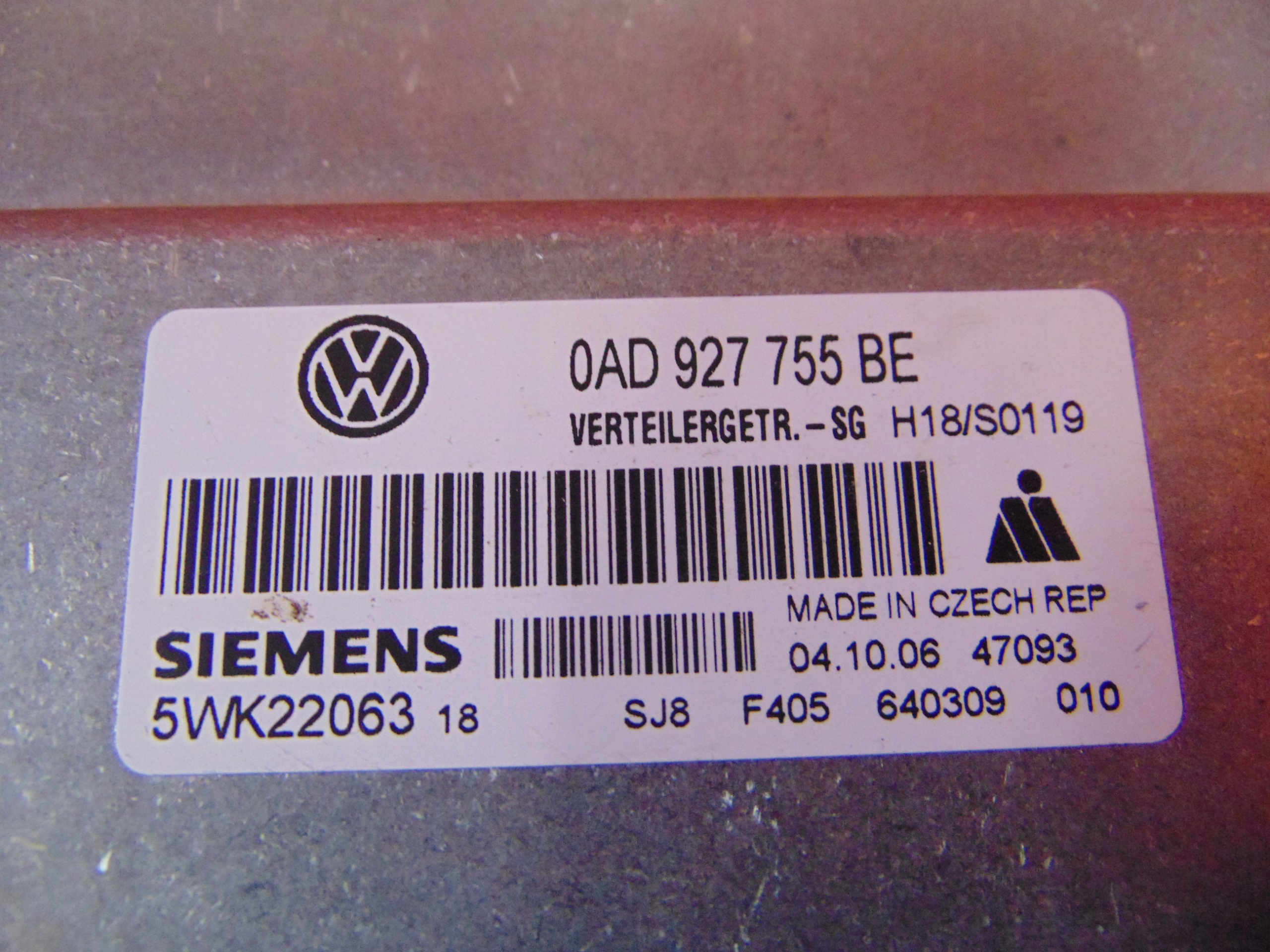 TOUAREG 3.0 TDI module control unit REDUKTORA gearboxes
