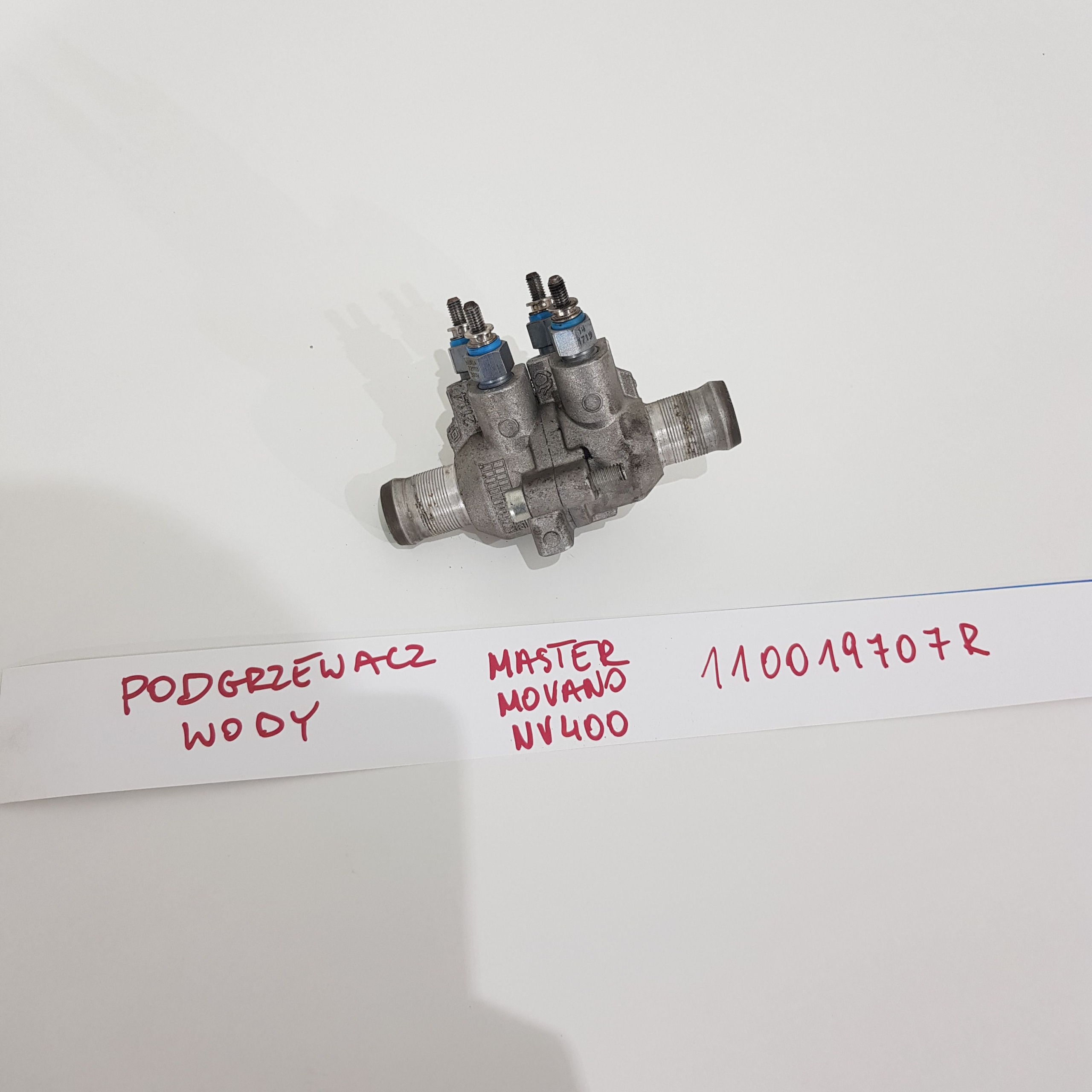 ВОДОНАГРЕВАТЕЛЬ OPEL MOVANO 2.3 CDTI 110019707R