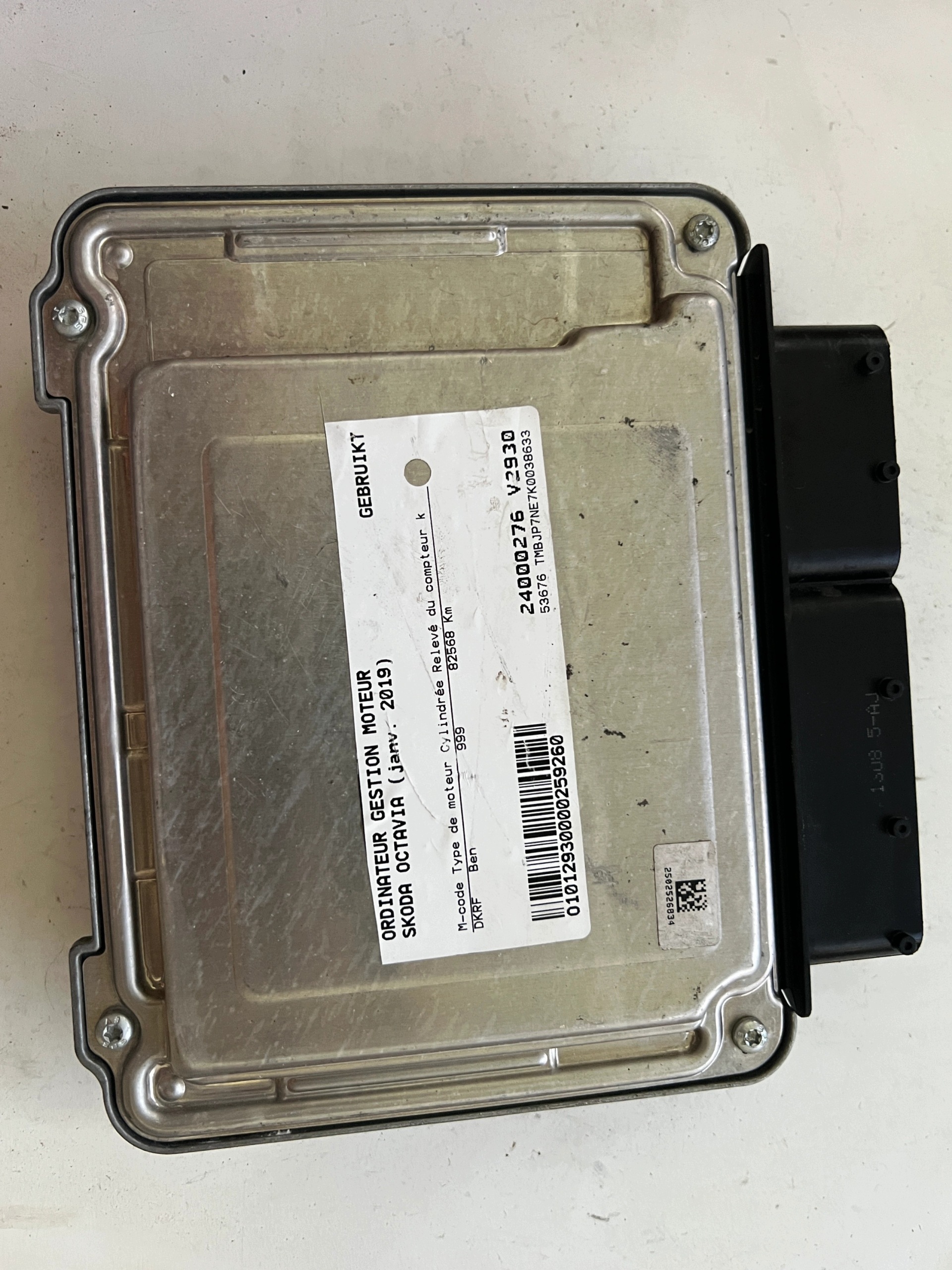 SKODA OCTAVIA 1.0 TSI DKRF 04C907309BB 0261S17849 computer Originale
