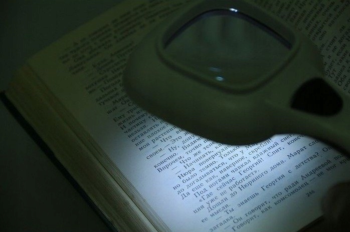 LUPA DO CZYTANIA SZKŁO POWIĘKSZAJĄCE UV 3x 5LED EAN (GTIN) 6097116788728