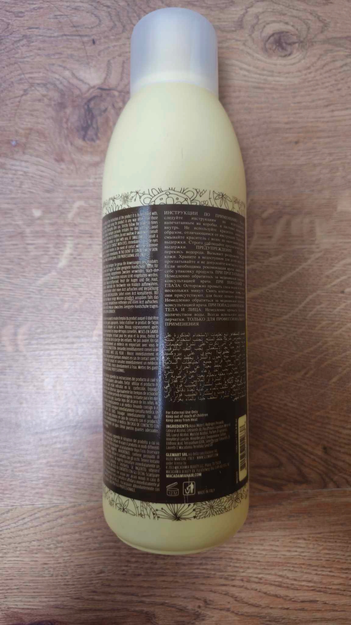 Naturalny olejek rozświetlający balsam z nadtlenkiem wodoru 1L 40 VOLUME12% Marka Macadamia