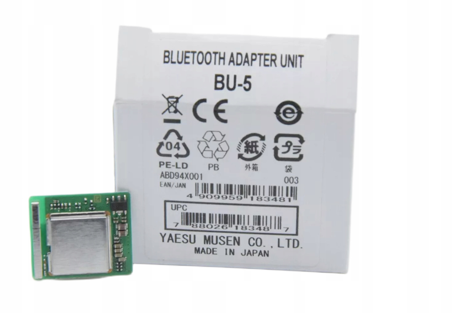 Yaesu BU-5 adapter bluetooth moduł do FTM-510DE, FTM-150E