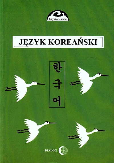 JĘZYK KOREAŃSKI CZĘŚĆ 1