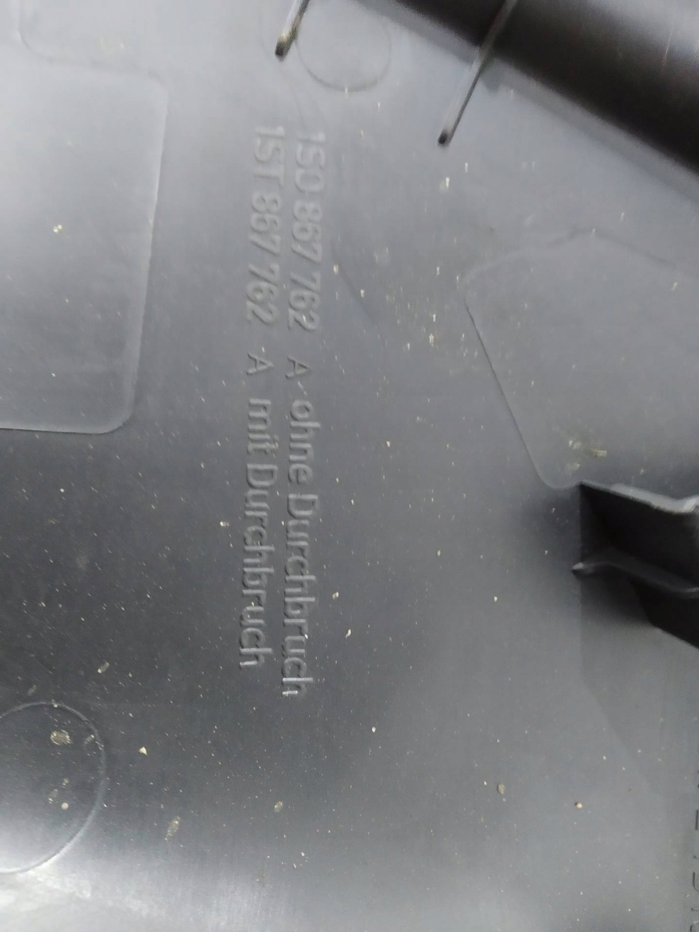 floor boot side left right carpet KPL Skoda Citigo and (2011- )