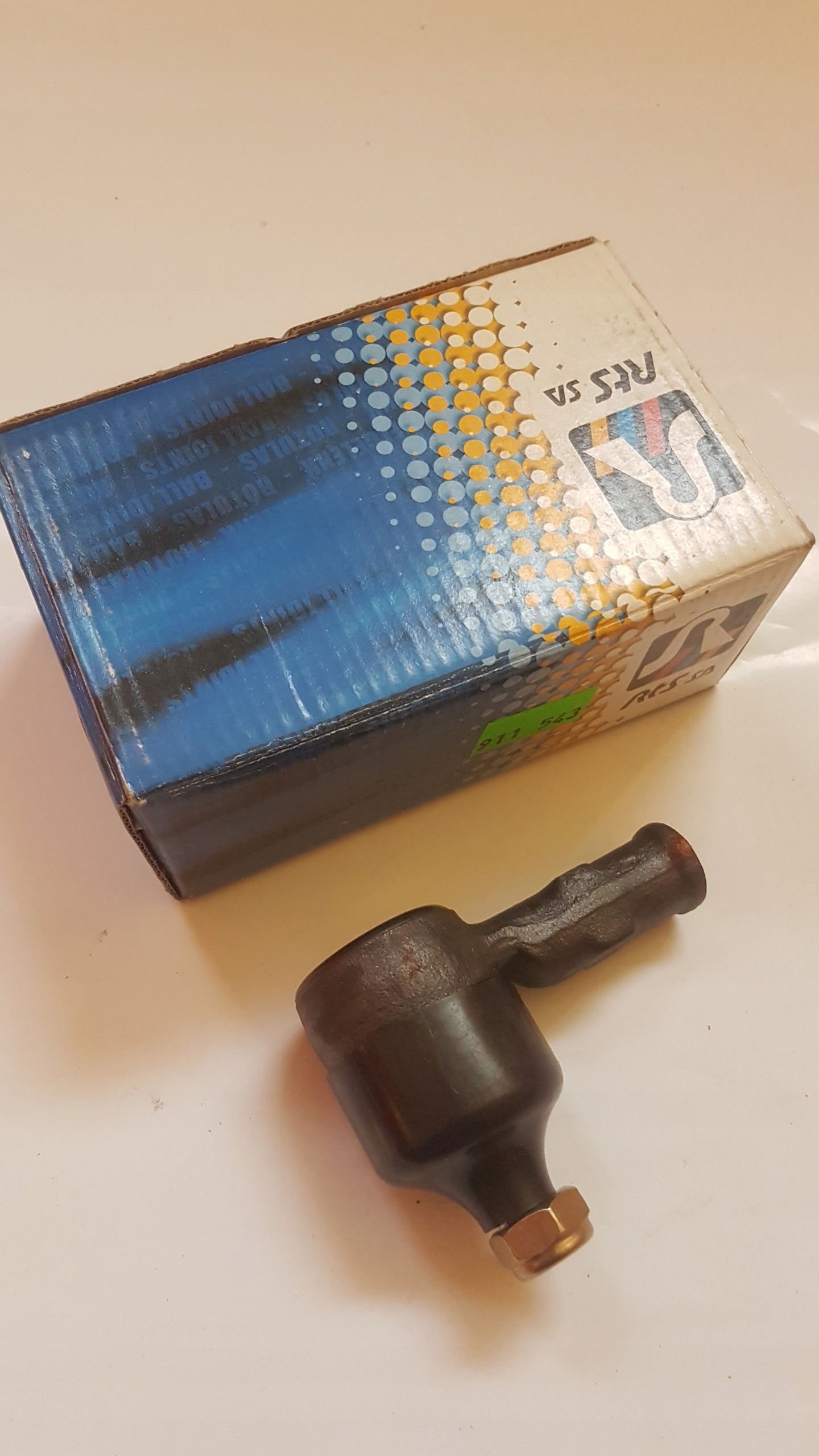 АВТОЗАПЧАСТИ