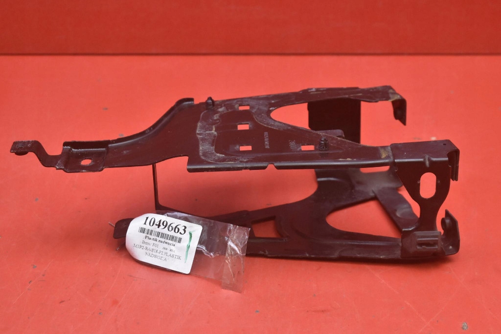 console OKULAR lights left front 8125606 BMW F01 F02 08-12