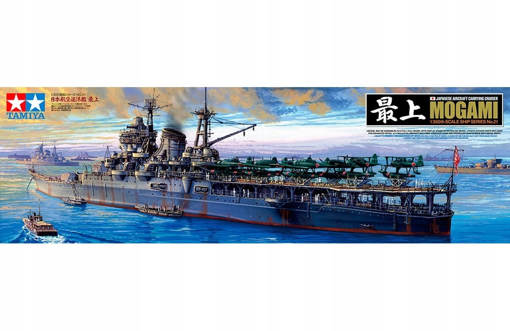 Japonský křižník Mogami 1:350 Tamiya 78021
