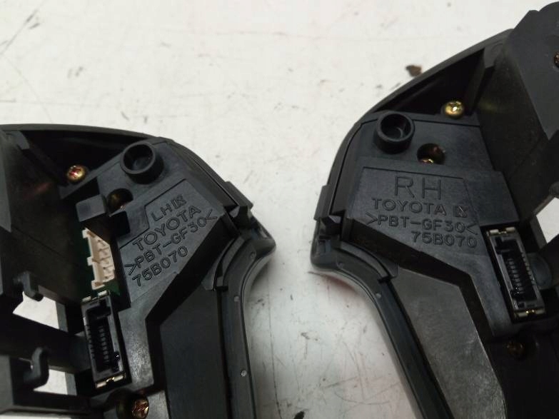 switch 75B070 75B070 Toyota Avensis II (2003-2009)