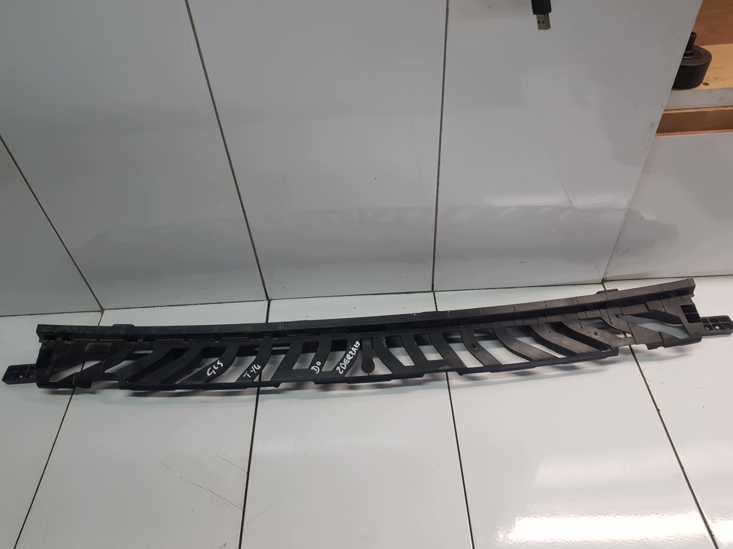 MERCEDES GLS X167 bumper bracket rear part rear central A1678800701