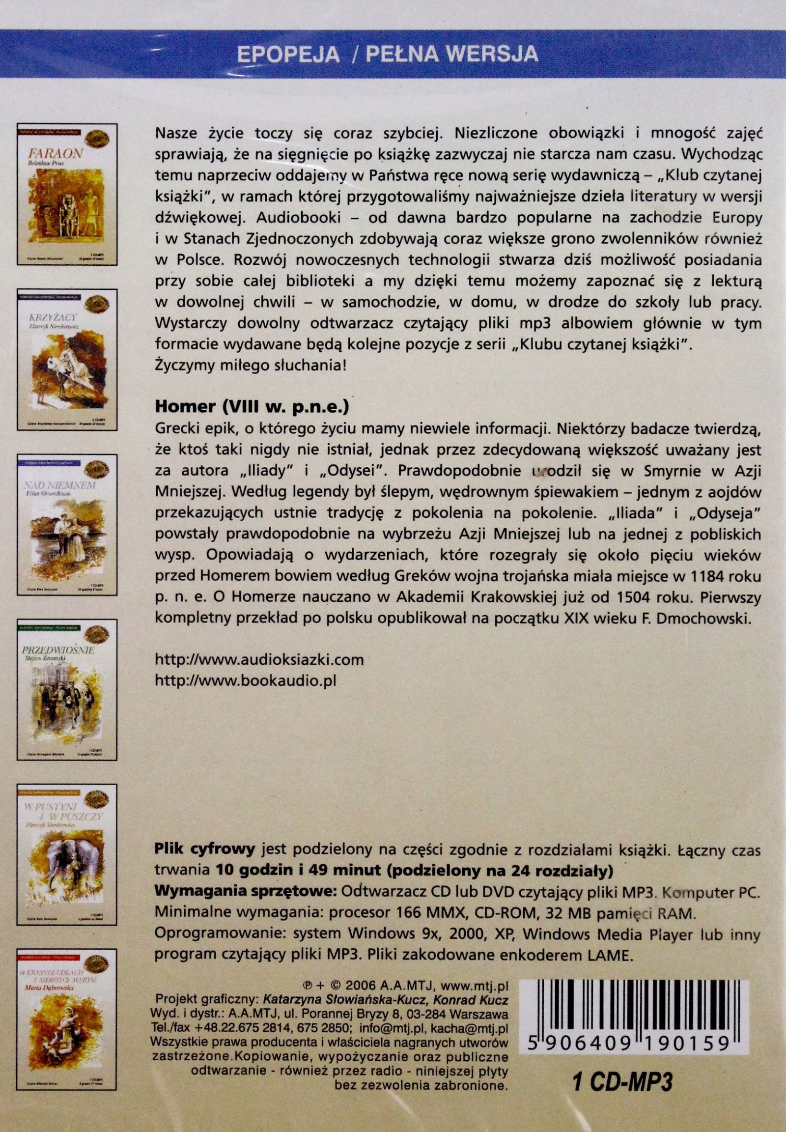 ILIADA - HOMER (AUDIOBOOK) (CD) Stan opakowania oryginalne