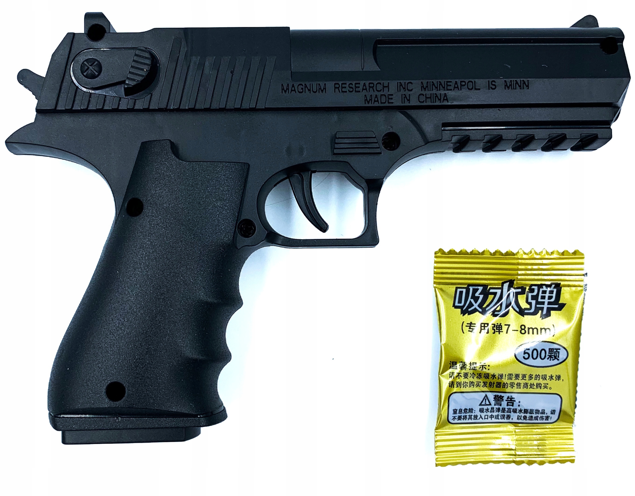 

Żelowy pistolet desert eagle kulki wodne żelowe