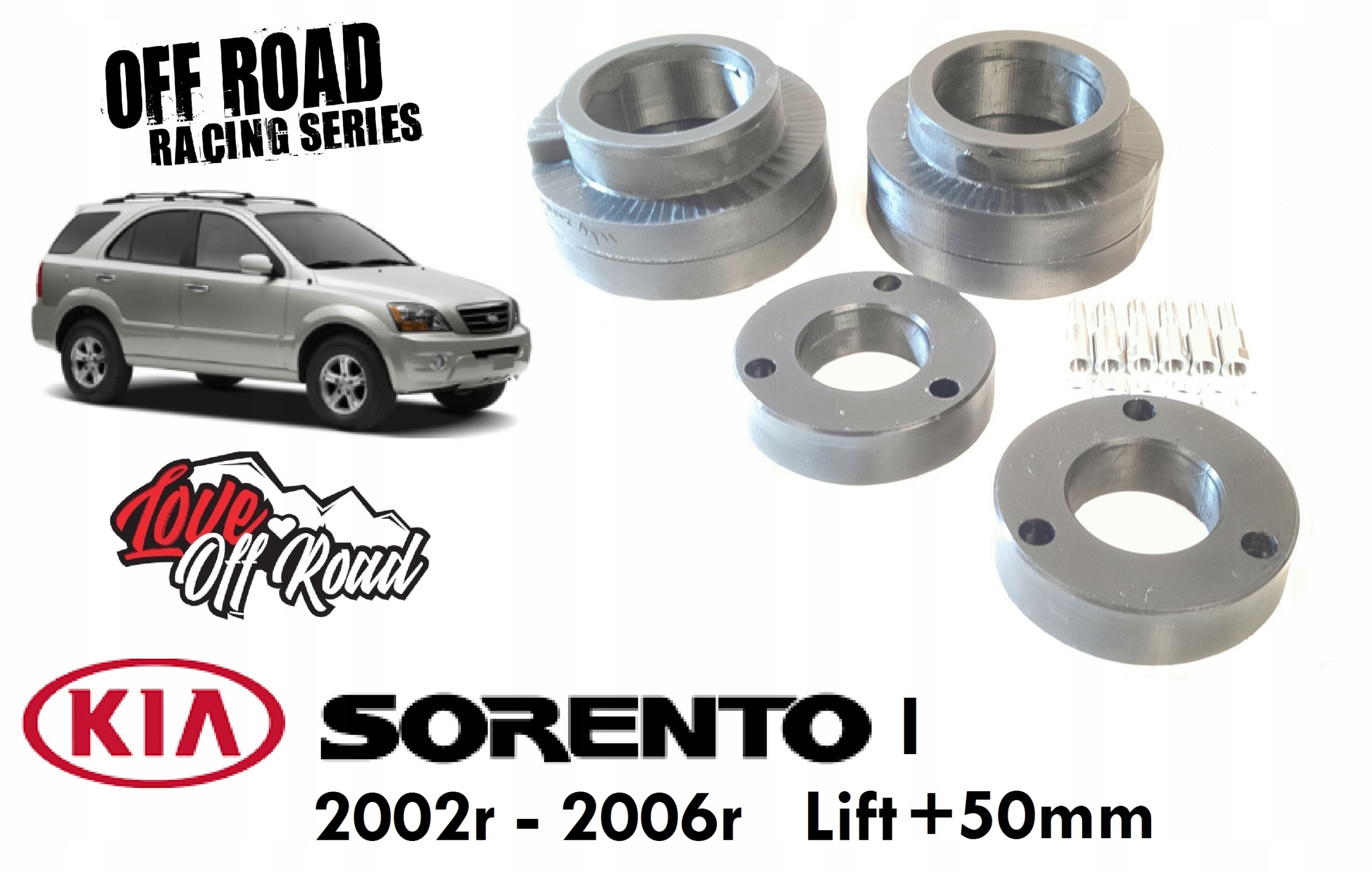 590 50mm - Kia Sorento и 2002r-2006r шайбы lift + 50 мм