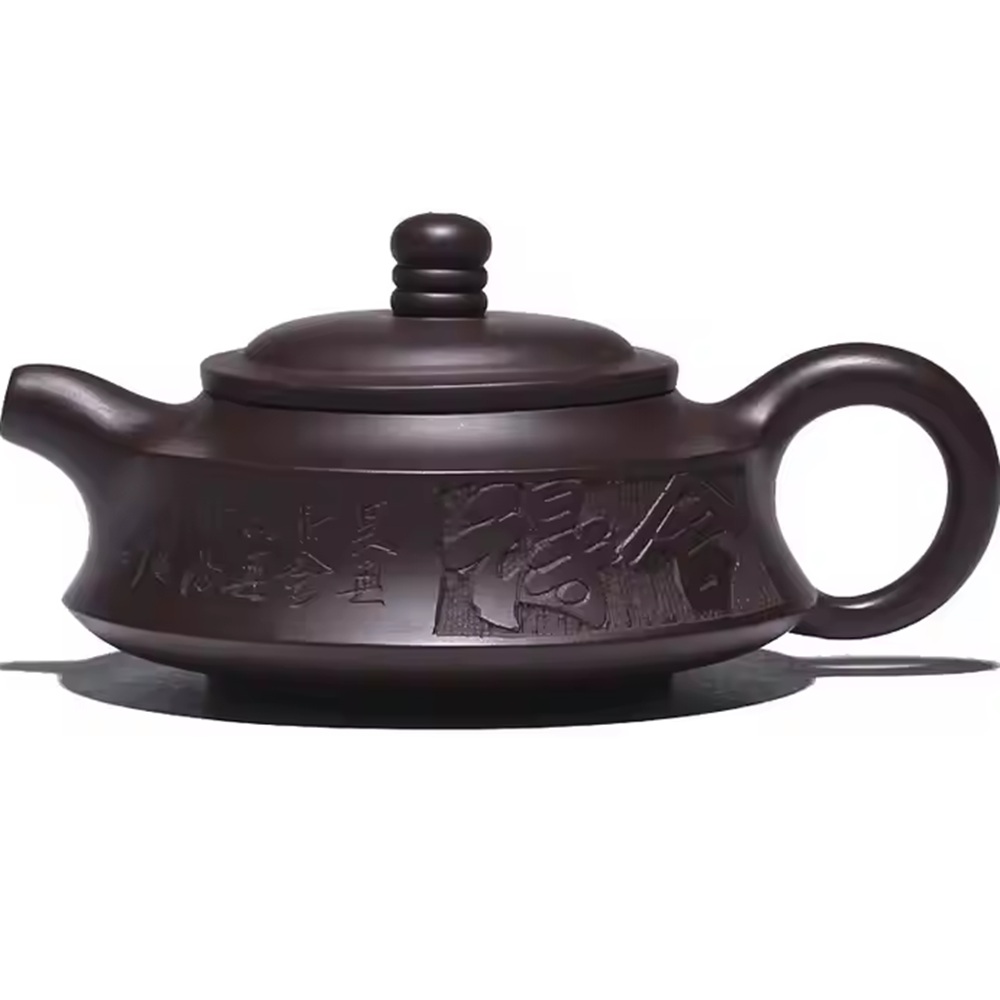 Čajník Minghe Hnedá KP-37639