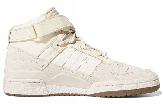 Adidas Ivp Forum Dámské Béžové Sportovní Kožené Boty 39 1/3 T_a
