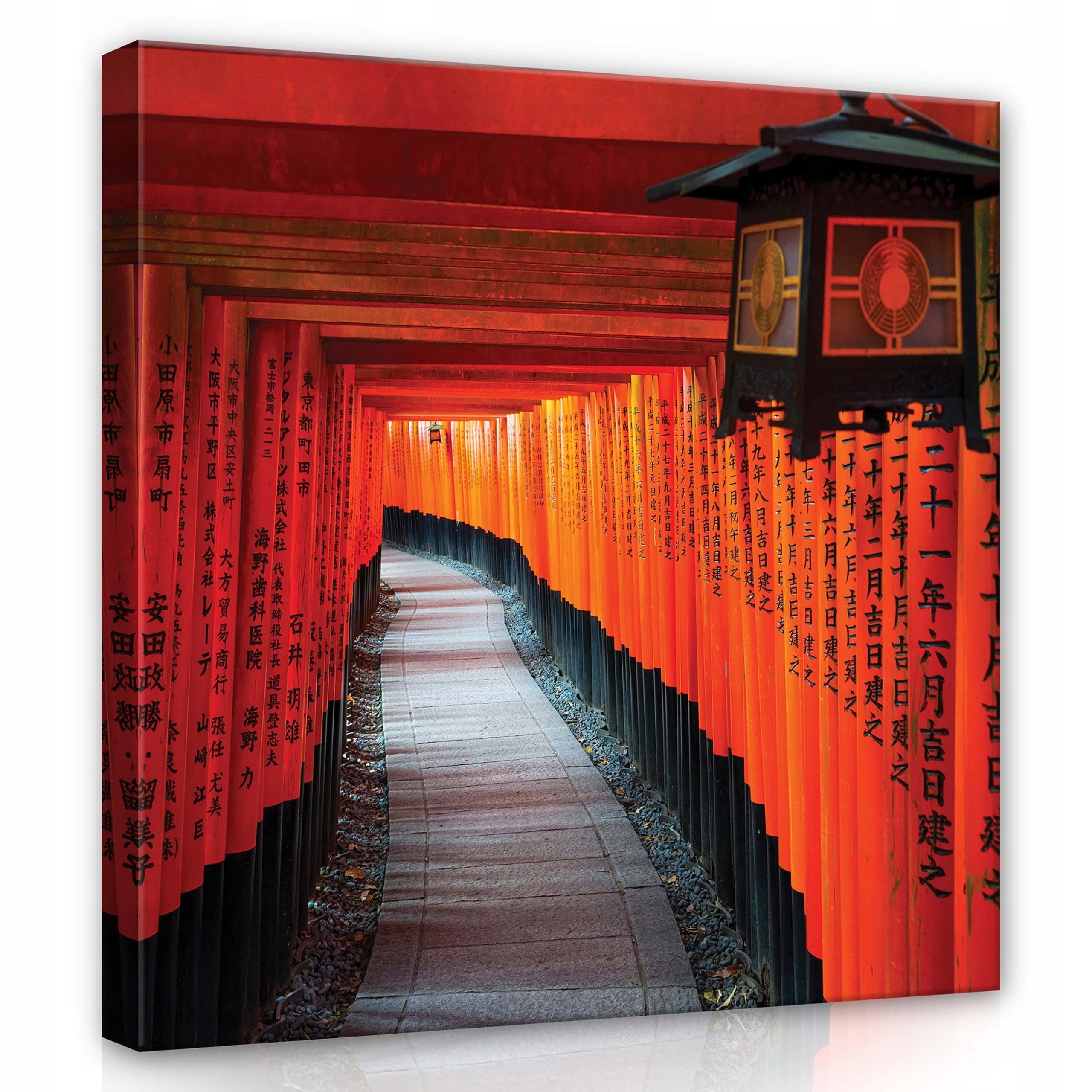 Obraz 80x80 Červená brána Torii tunel Japonsko Fushimi Inari cesta klid