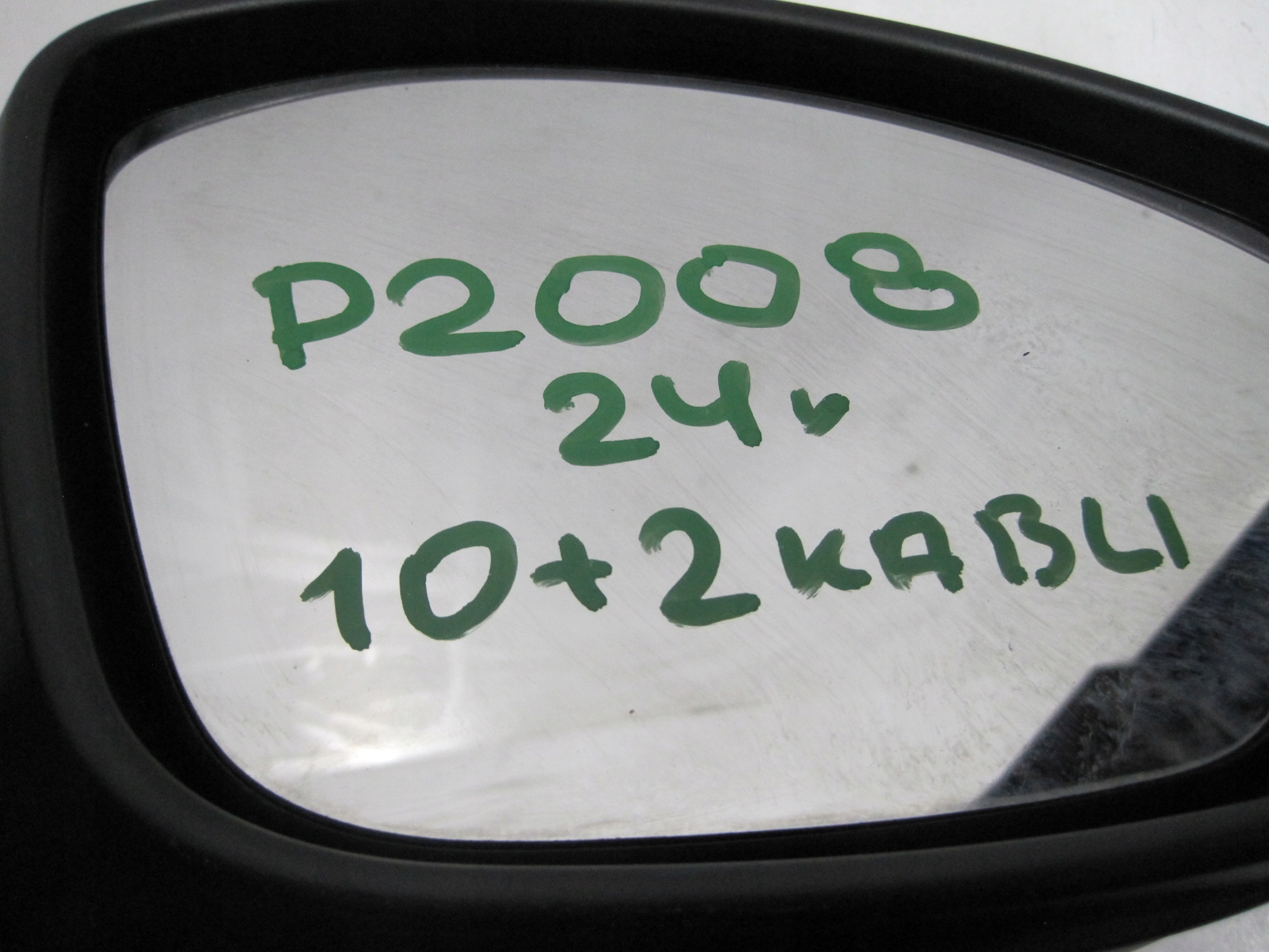 mirror right PEUGEOT 2008 II 24R