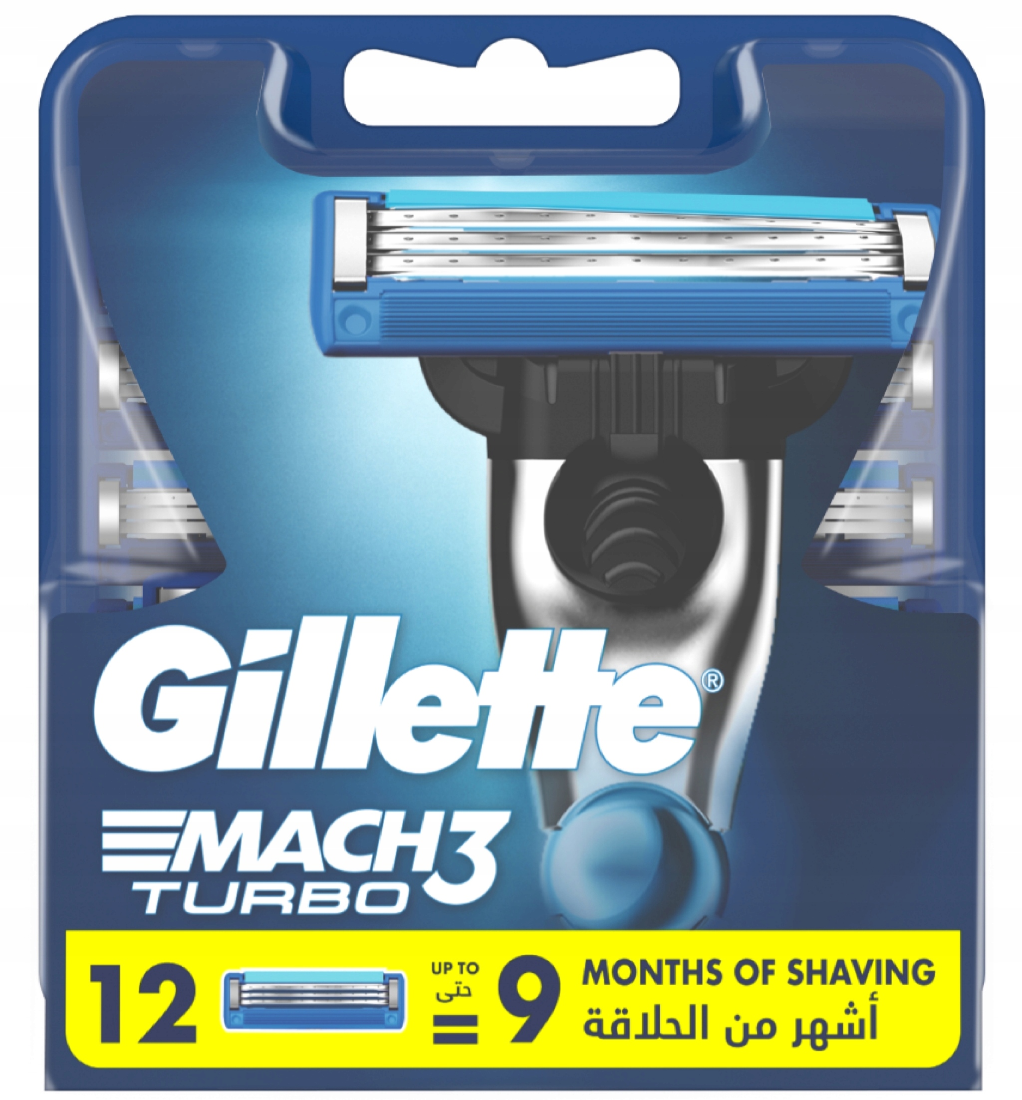 Wkłady Ostrza wymienne Gillette Mach3 Turbo()