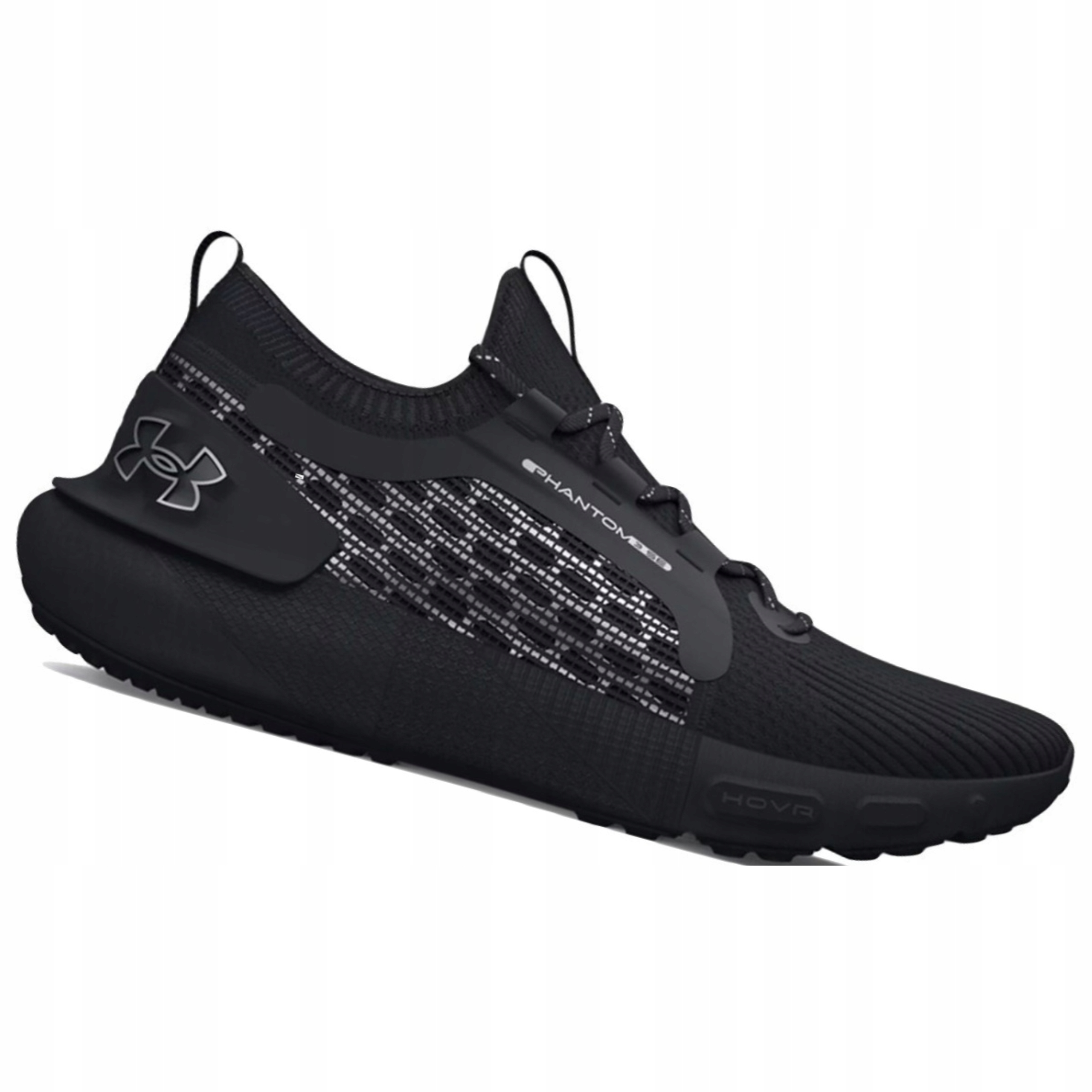Męskie Buty Do Biegania Under Armour Biegowe Amortyzacja 45