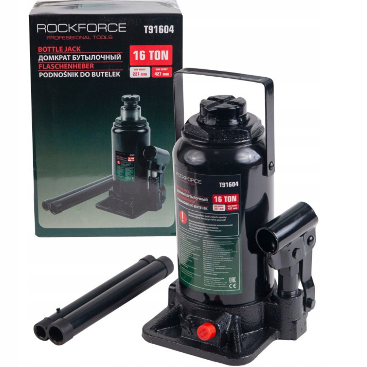 ГИДРАВЛИЧЕСКИЙ ДОМКРАТ 16 ТОНН