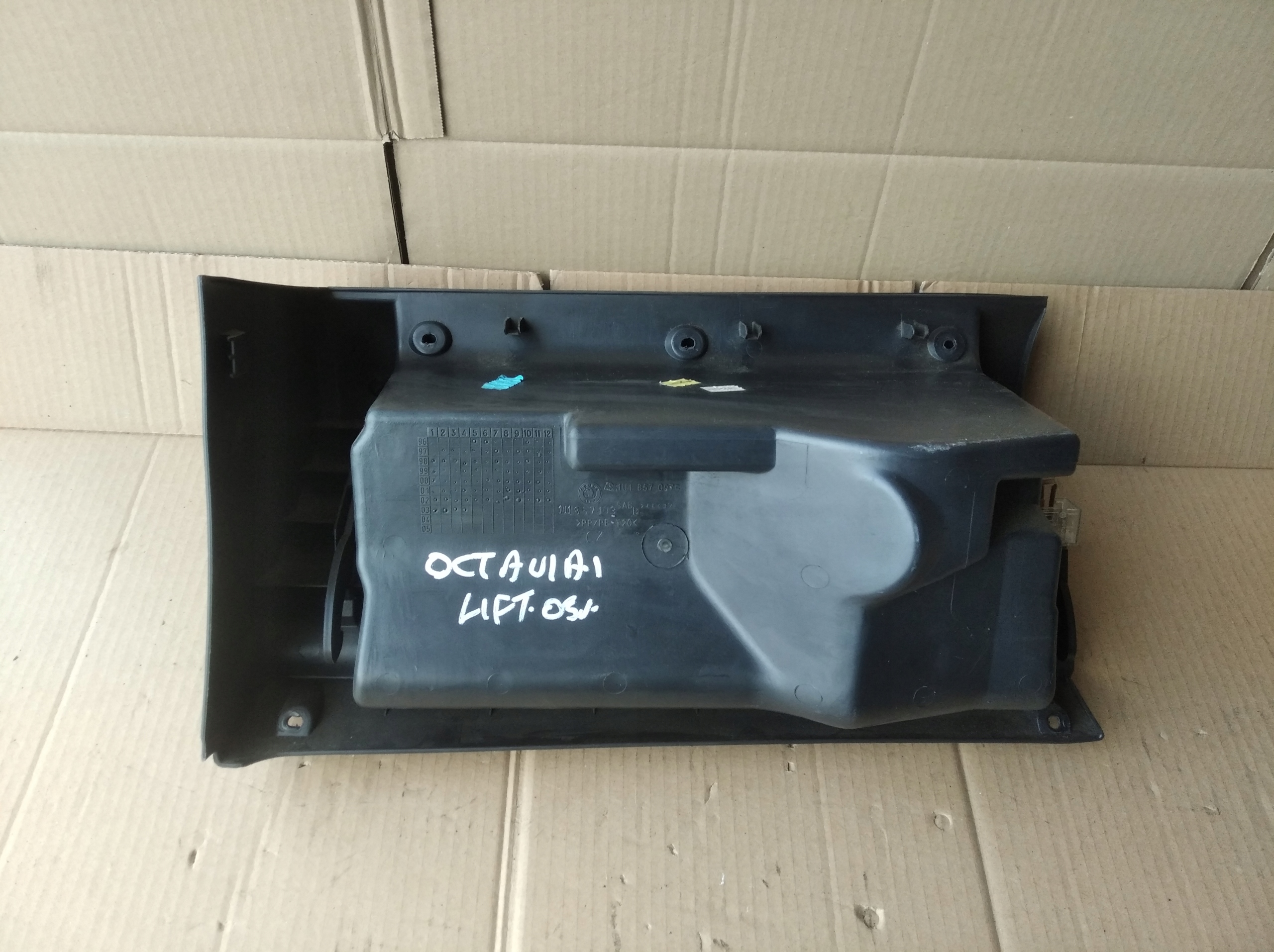 бардачок SKODA OCTAVIA I РЕСТАЙЛИНГ