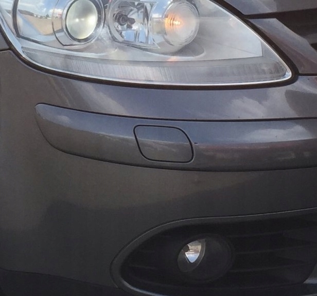 5M0955109 5M0955110 - КРЫШКА ОМЫВАТЕЛЯ VW GOLF V PLUS L / P ЦВЕТА