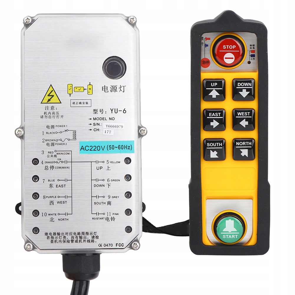 LIFT WINCH SWITCH BUTTON REMOTE CONTROL DC 24V REMOTE CONTROL Manufacturer code Przełącznik