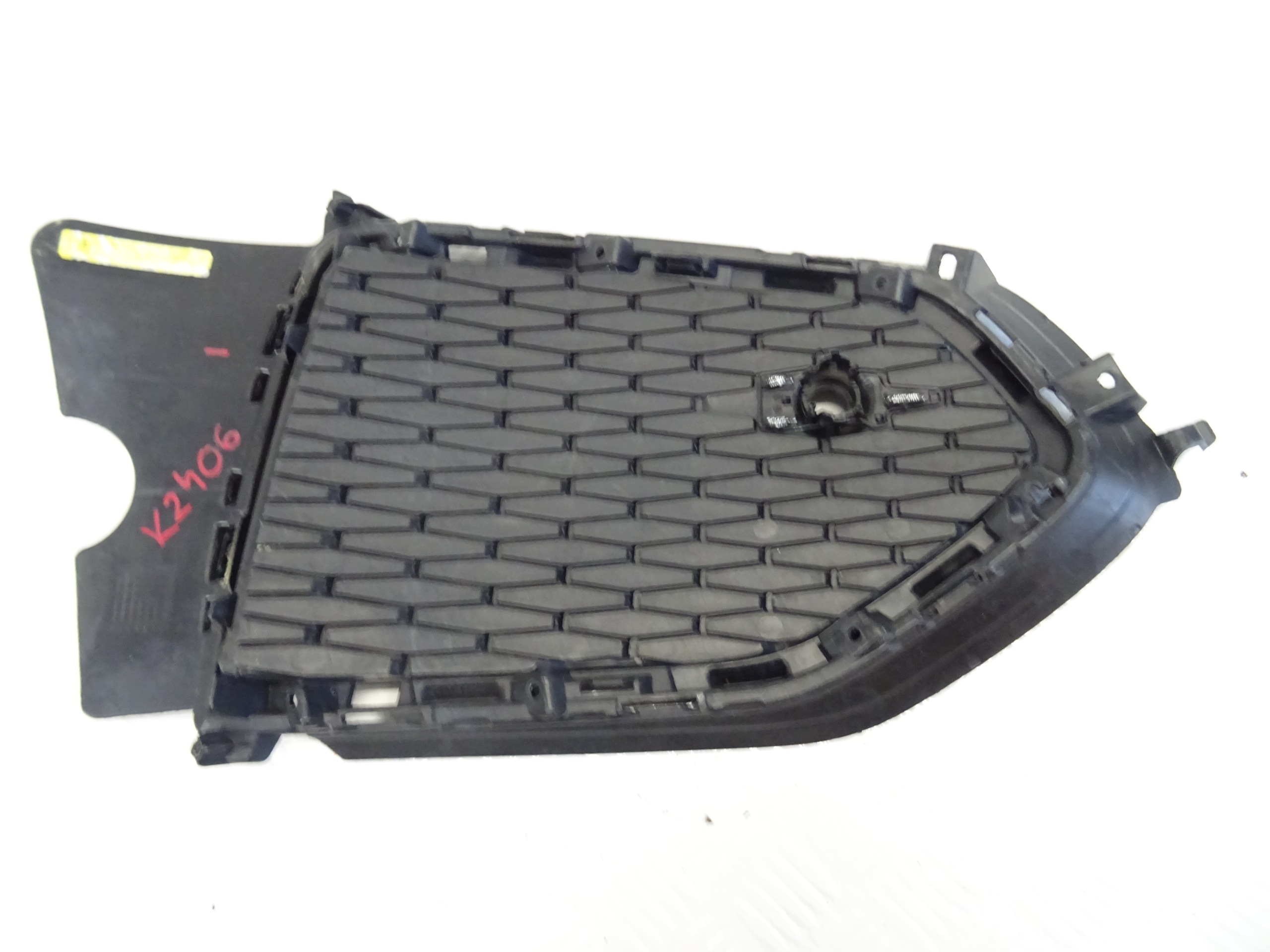 grid of a bumper left front JAGUAR F-PACE 21- MK83-8B290-GA