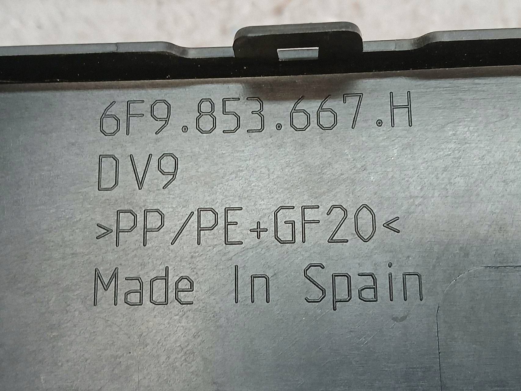 bumper front grid SEAT ARONA 6F9 LIFT 6F9853667H