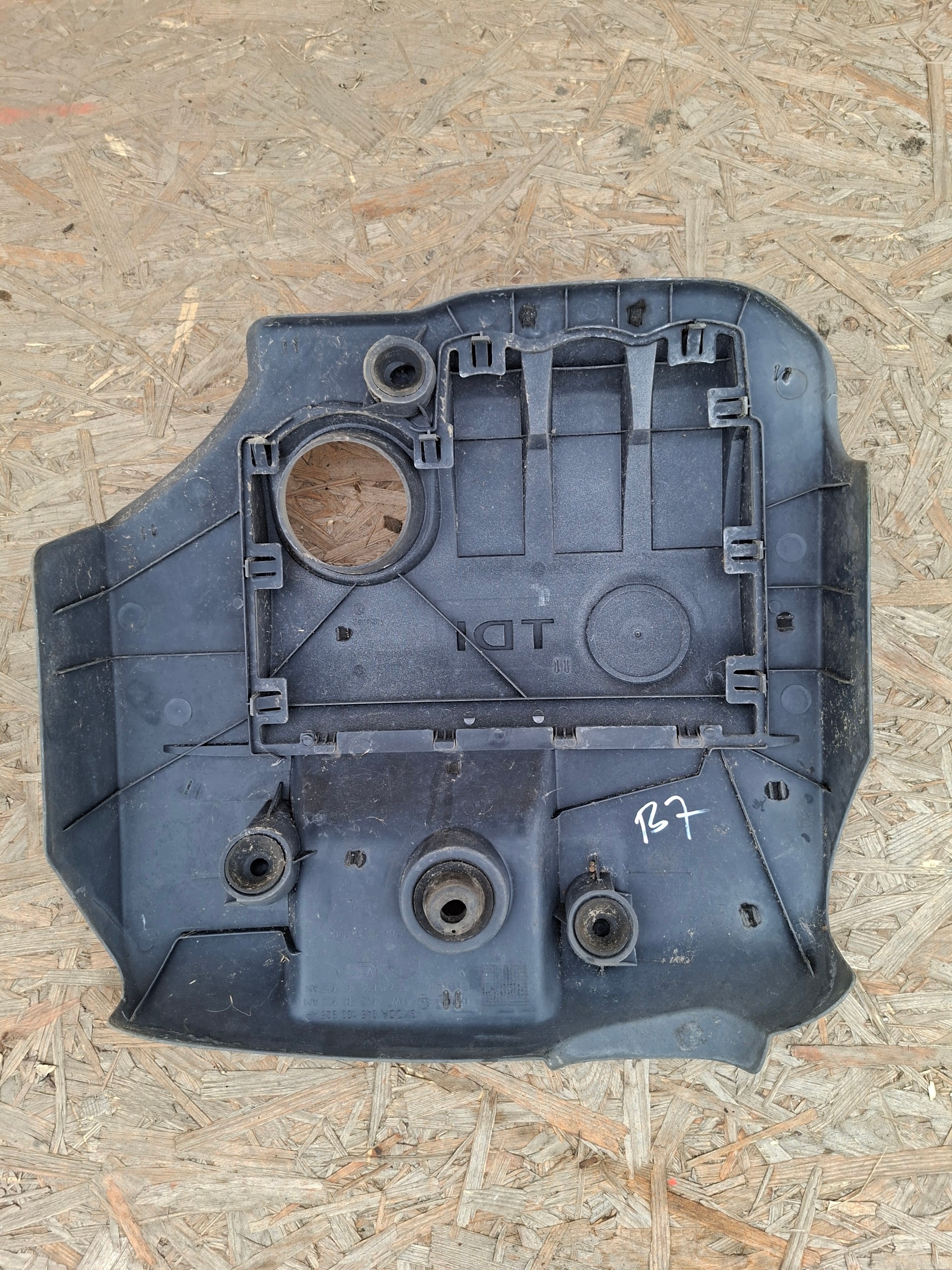 motor cover VOLKSWAGEN 045103925AM