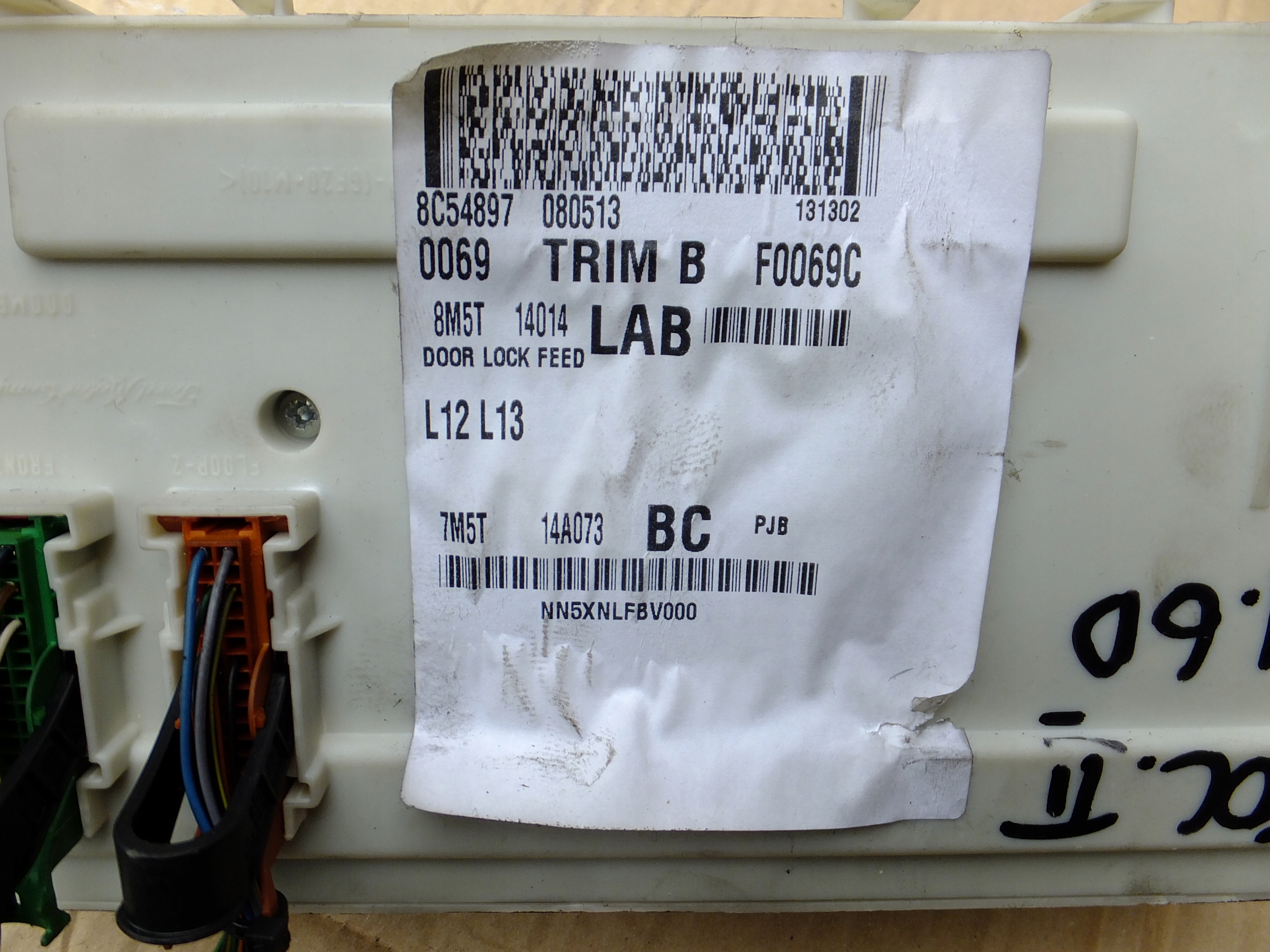 Module fusibles ford focus mk2 7M5T-14A073-BC