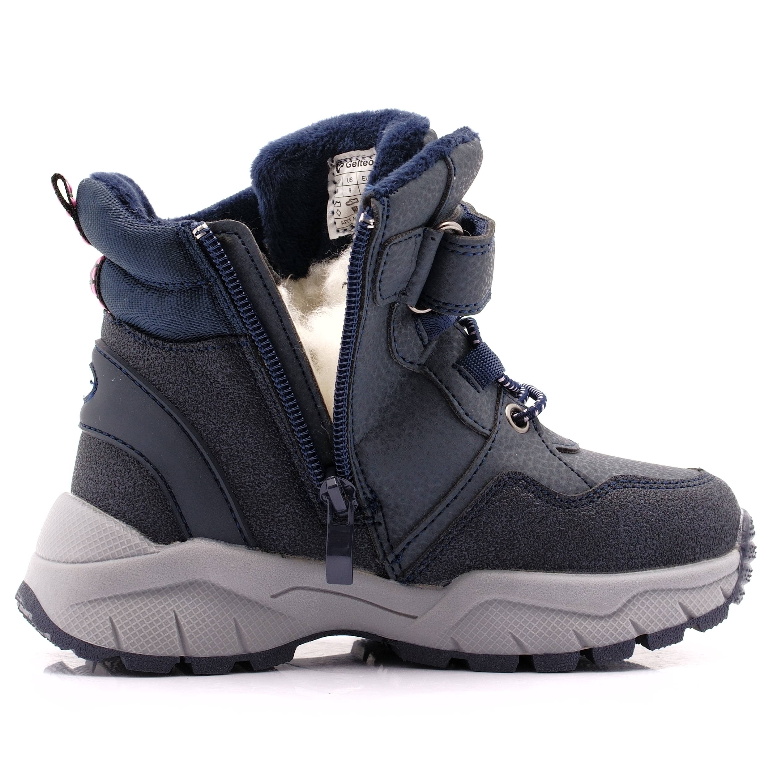 BUTY ZIMOWE DZIEWCZĘCE ŚNIEGOWCE GETO 125 29 Długość wkładki wew. 19 cm