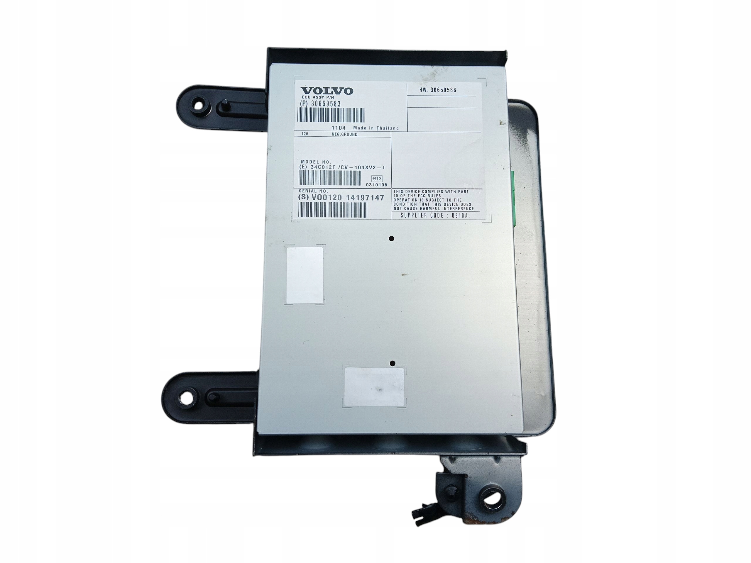 AMPLIFICATORE RADIA AUDIO VOLVO V60 e S60 II XC60 30659583