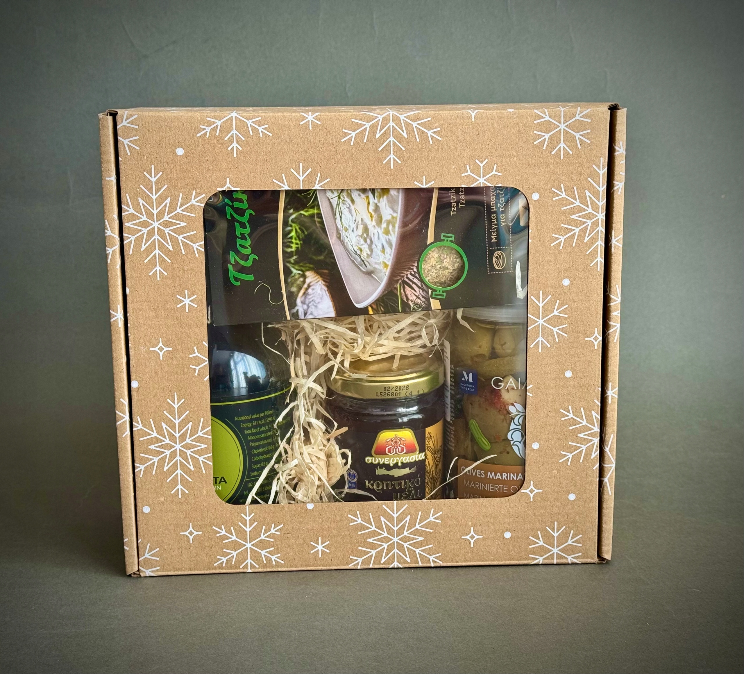 Levně Dárkový Box Řecký Originální se olivovým olejem, medem a olivami