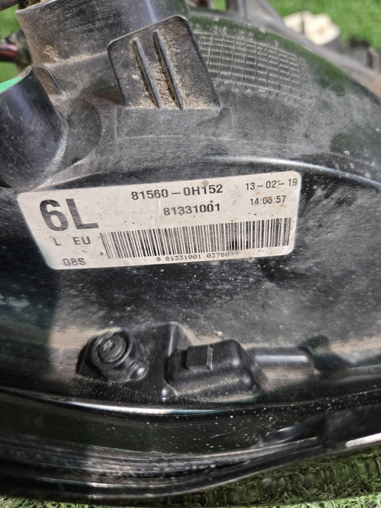 light rear part rear left CITROEN C1 II 14- NR.L205
