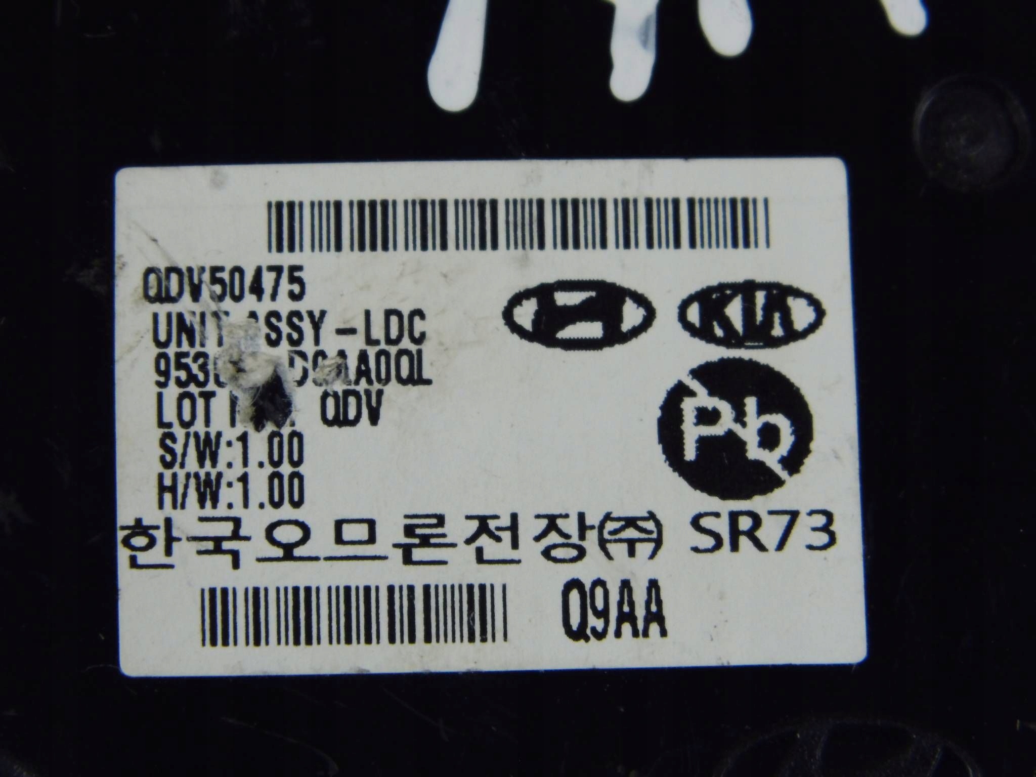 KIA Sportage IV 2015-2020 module computer control unit 95300-D9AA0QL